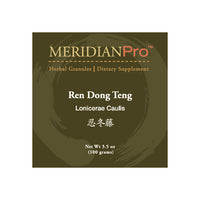 Ren Dong Teng - Max Nature