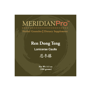 Ren Dong Teng - Max Nature