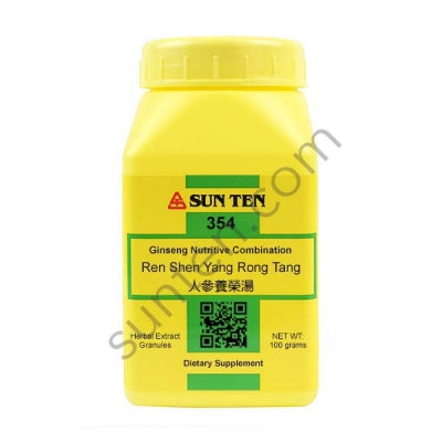 Ren Shen Yang Rong Tang - Ginseng Nutritive Combination Granules - 人參養榮湯 - Max Nature