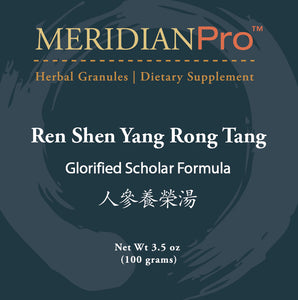 Ren Shen Yang Rong Tang - Max Nature