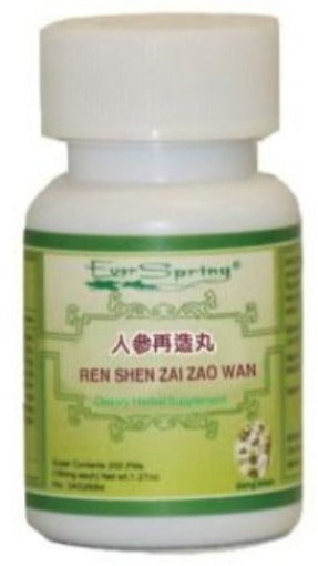 Ren Shen Zai Zao Wan 人参再造丸 - Max Nature