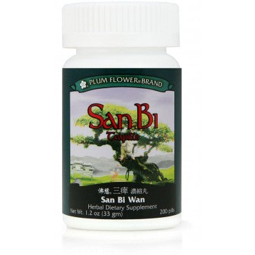 San Bi Teapills 三俾丸 - Max Nature