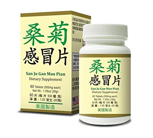 San Ju Gan Mao Pian - Max Nature