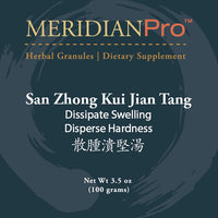 San Zhong Kui Jian Tang - Max Nature