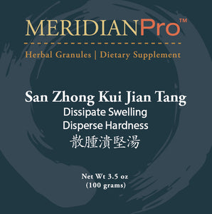 San Zhong Kui Jian Tang - Max Nature