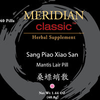 Sang Piao Xiao San - Max Nature