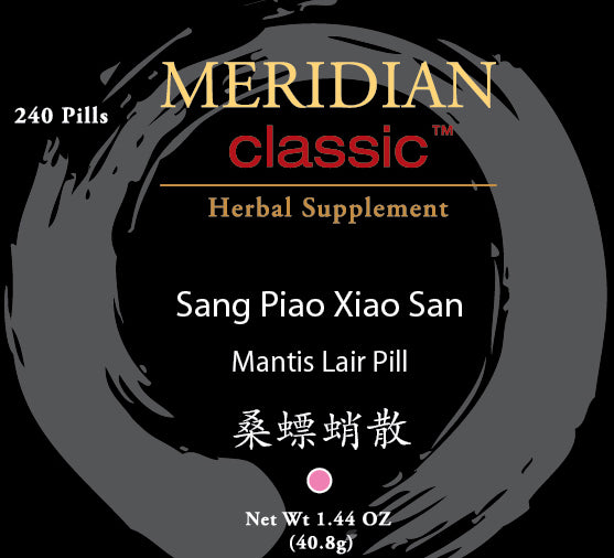 Sang Piao Xiao San - Max Nature