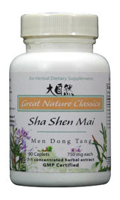 Sha Shen Mai Men Dong Tang - Max Nature
