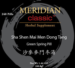 Sha Shen Mai Men Dong Tang - Max Nature