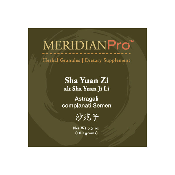 Sha Yuan Zi - Max Nature