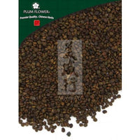 Sha Yuan Zi - Max Nature