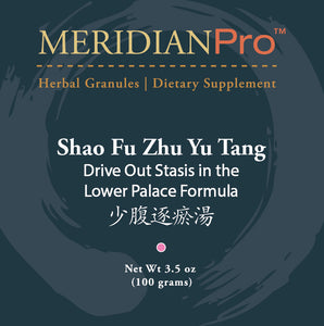 Shao Fu Zhu Yu Tang - Max Nature