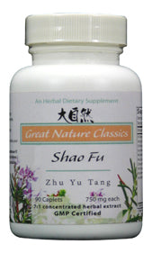 Shao Fu Zhu Yu Tang - Max Nature