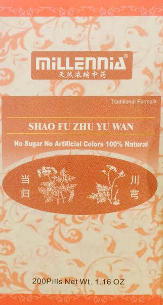 Shao Fu Zhu Yu Wan - Lower Abdomen Dispel Stasis Pill 少腹逐瘀丸 - Max Nature