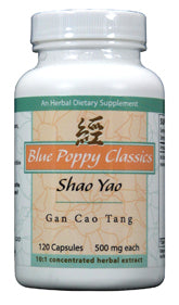 Shao Yao Gan Cao Tang - Max Nature