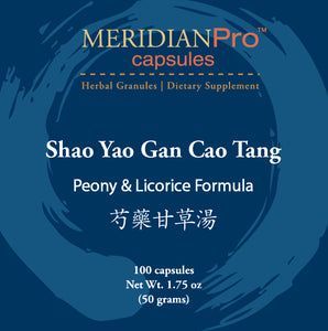 Shao Yao Gan Cao Tang - Max Nature