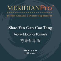 Shao Yao Gan Cao Tang - Max Nature