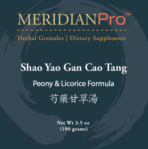 Shao Yao Gan Cao Tang - Max Nature