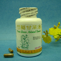 Shao Yao Gan Cao Tang - 1 Dozen - Max Nature