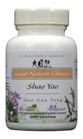 Shao Yao Gan Cao Tang - Max Nature