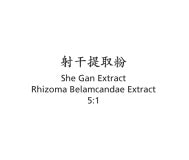 She Gan - Rhizoma Belamcandae Extract - Max Nature