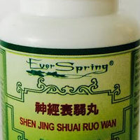 Shen Jing Shuai Ruo Wan 神经衰弱丸 - Max Nature