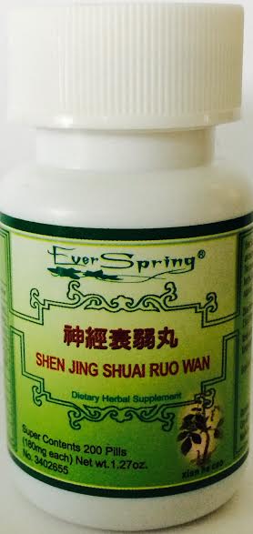 Shen Jing Shuai Ruo Wan 神经衰弱丸 - Max Nature