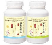 Shen Jing Shuai Ruo Pian - Stress Away - Max Nature