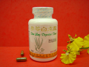 Shen Ling Bai Shu San - 1 Dozen - Max Nature