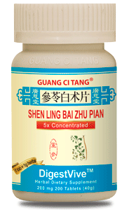 Shen Ling Bai Zhu Pian - DigestVive - Max Nature