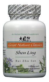 Shen Ling Bai Zhu San - Max Nature