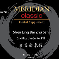 Shen Ling Bai Zhu San - Max Nature