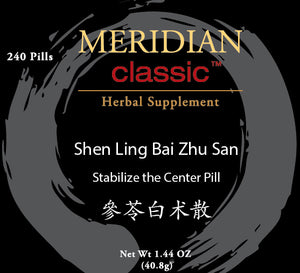 Shen Ling Bai Zhu San - Max Nature
