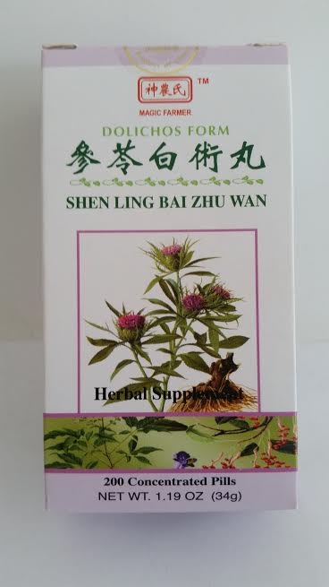 Shen Ling Bai Zhu Wan - Max Nature