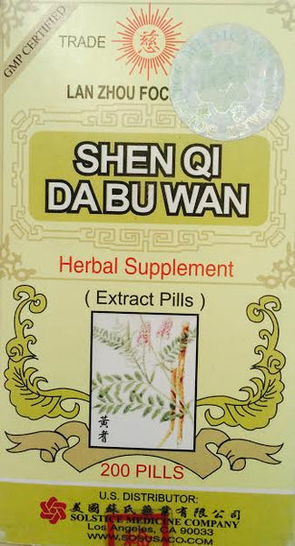 Shen Qi Da Bu Wan 参芪大补丸 - Max Nature