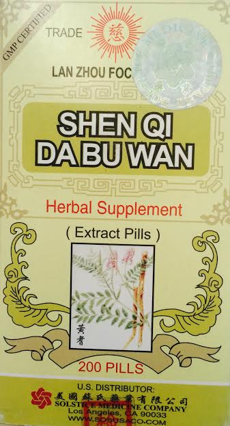 Shen Qi Da Bu Wan 参芪大补丸 - Max Nature