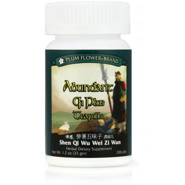 Abundant Qi Plus Teapills Shen Qi Wu Wei Zi Wan 参芪五味子丸 - Max Nature