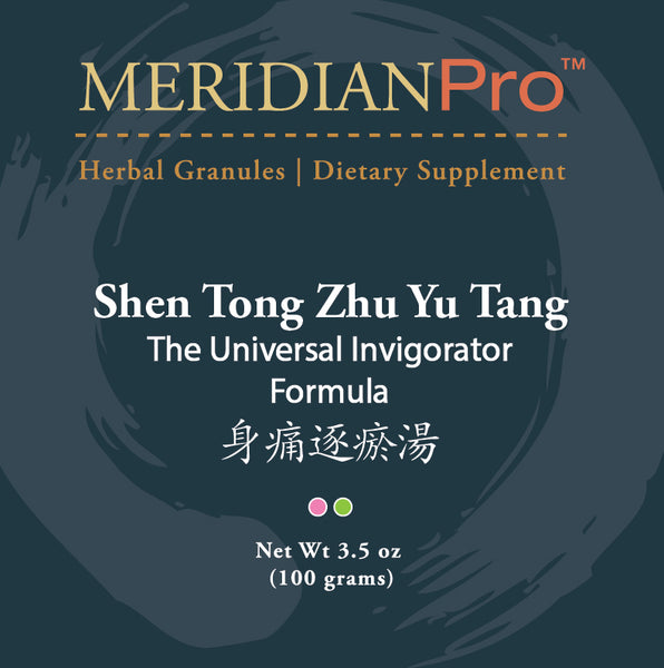 Shen Tong Zhu Yu Tang - Max Nature