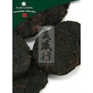 Sheng Di Huang - Rehmannia Glutinosa Root Raw - Max Nature