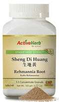Sheng Di Huang - Rehmannia Root 生地黄 - Max Nature