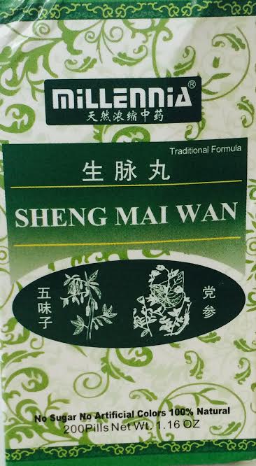 Sheng Mai Wan 生脉丸 - Max Nature