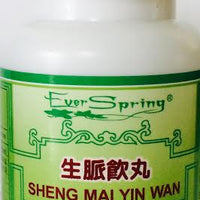 Sheng Mai Yin Wan 生脉饮丸 - Max Nature