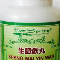 Sheng Mai Yin Wan 生脉饮丸 - Max Nature