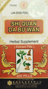 Shi Quan Da Bu Wan 十全大补丸 - Max Nature