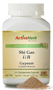 Shi Gao - Gypsum 石膏 - Max Nature