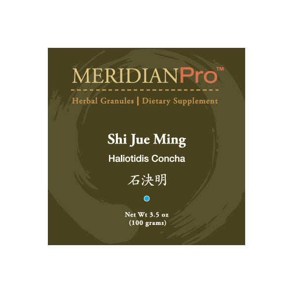 Shi Jue Ming - Max Nature