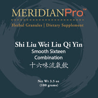 Shi Liu Wei Qu Liu Yin - Max Nature