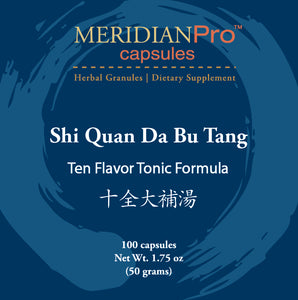 Shi Quan Da Bu Tang - Max Nature