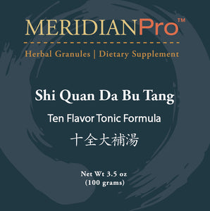 Shi Quan Da Bu Tang - Max Nature