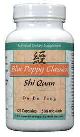 Shi Quan Da Bu Tang - Max Nature